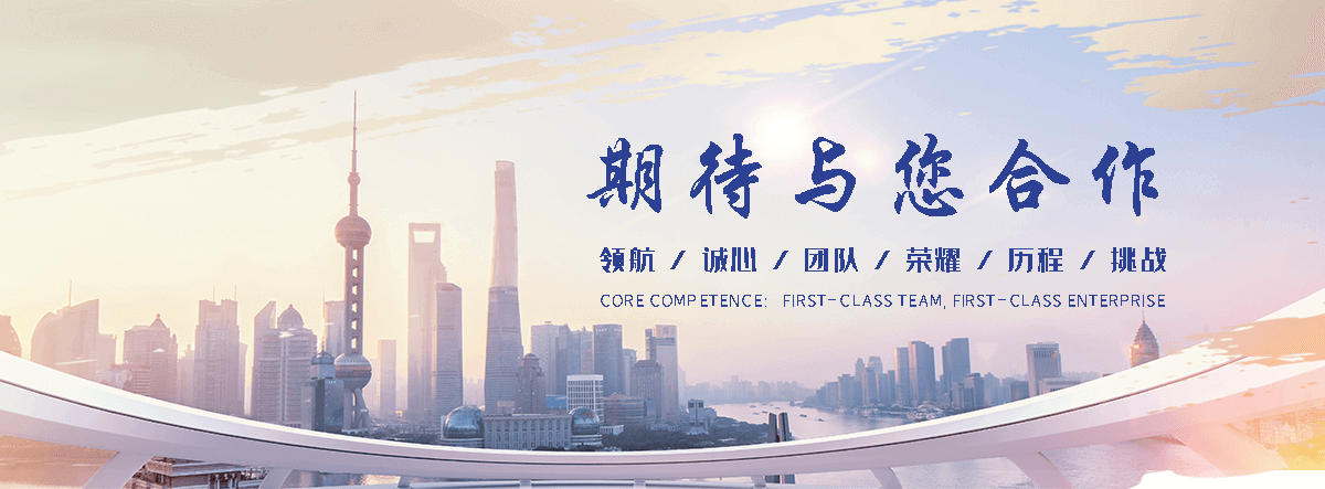 涞水防爆墙工程厂家