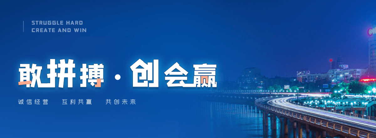 涞水防爆墙泄爆墙公司